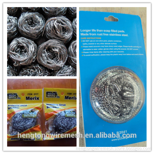 stainless steel scrubber supplier